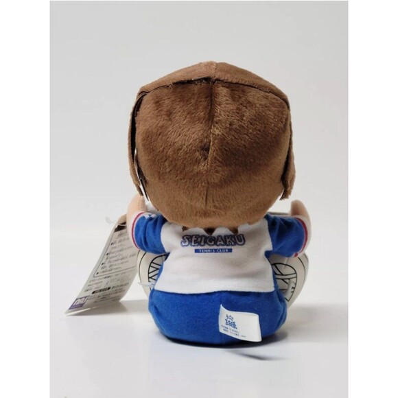 King Of Tennis Shusuke Fuju Plush I.D Holder - Picture 4 of 12